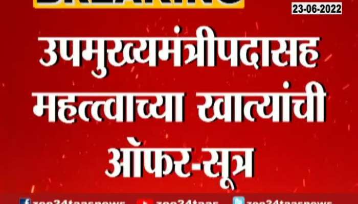 BJP offer to Eknath Shinde to alliance for maharashtra 
