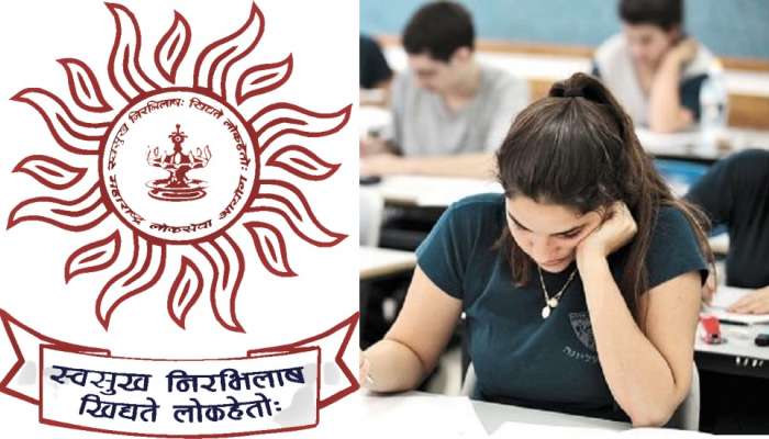 MPSC Exam | तब्बल 800 जागांसाठी भरती; स्पर्धा परीक्षेच्या अभ्यास करणाऱ्यांसाठी मोठी संधी