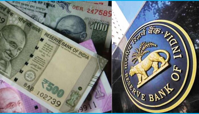 RBI Imposes Penalty : आरबीआयकडून &#039;या&#039; सरकारी बँकेवर दंडात्मक कारवाई