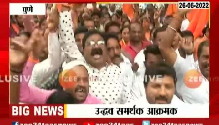 Shivsena Activists Aggressive in Pune 