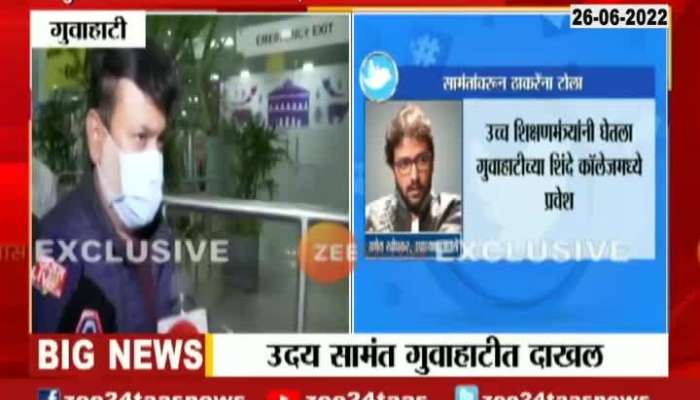 Amey Khopkar Gajanan kale criticize to shivsena on  twitter