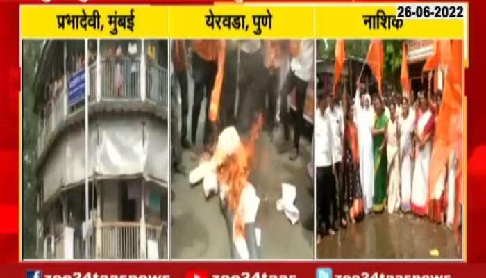 Nashik_Uddhav_Thackeray_Suporters_Agitation_Updates