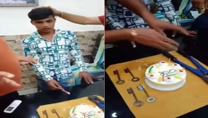 Viral Video: चोराचं बर्थडे सेलिब्रेशन, व्हिडीओ पाहून तुम्हालाही हसू आवरणार नाही