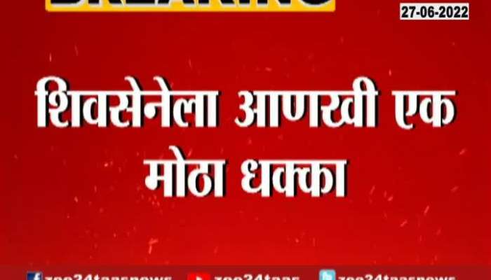 ShivSena 2 MLAs Are Contact In Eknath Shinde Group