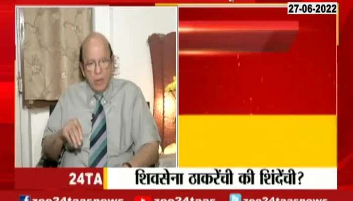 Political Expert Ulhas Bapat On Eknath Shinde Petition In Supreme Court 