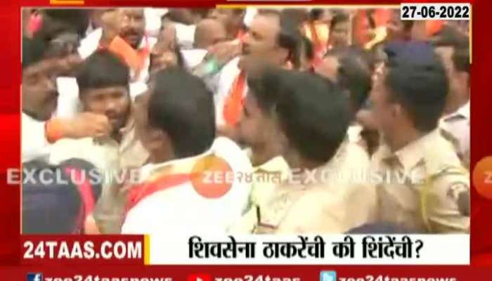 Kolhapur Shivsena Karykarata On Road For Protest 