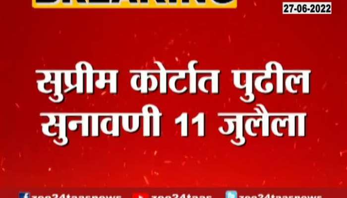 Supreme Court Issue Notice With Eknath Shinde Group Next Hearing On 11 July