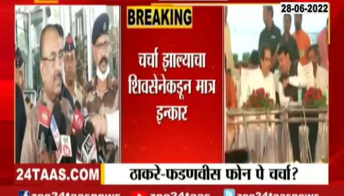 BJP Leader Sudhir Mungantiwar On CM Uddhav Thackeray Called Devendra Fadnavis