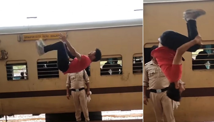 Viral Stunt: रेल्वे स्टेशनवर मुलाने दाखवला असा पराक्रम, VIDEO पाहून सर्वच आश्चर्यचकीत
