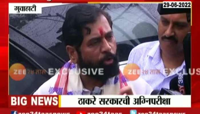 Eknath Shinde Moving To mumbai 