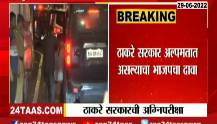 Bjp Leader Devendra Fadnavis Meets Governor