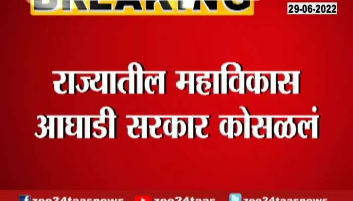 Uddhav Thackeray Resign CM Post
