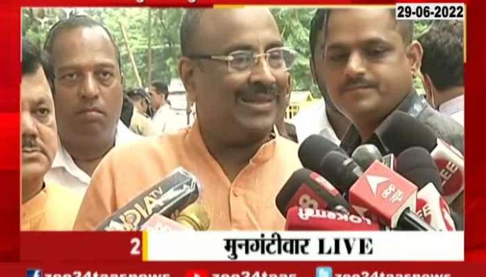 BJP Leader Sudhir Mungantiwar Brief Media On Maharashtra Floor Test