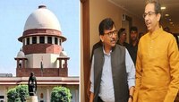 बहुमत चाचणीविरोधात शिवसेनेची याचिकेवर आजच  सुनावणी; न्यायालयाच्या निकालाकडे लक्ष