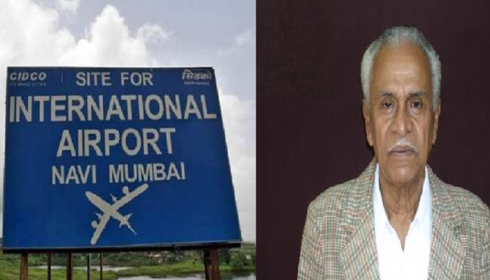 भूमिपुत्रांचा लढ्याला यश, अखेर नवी मुंबई विमानतळाला दि बा पाटील यांचं नाव