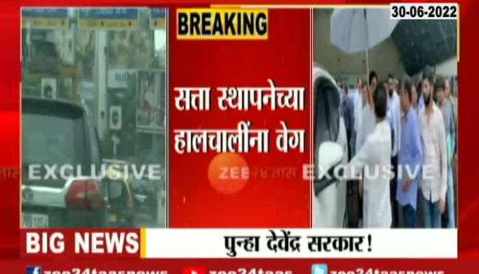 Mumbai ShivSena MLa Bhaskar Jadhav Reaction After Eknath Shinde Arrival