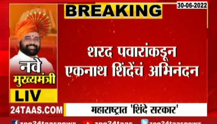 NCP Sharad Pawar Congratulate To Eknath Shinde  On Tweet