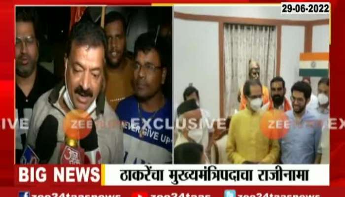 Bhaskar jadhav statement after uddhav thackeray resignation letter