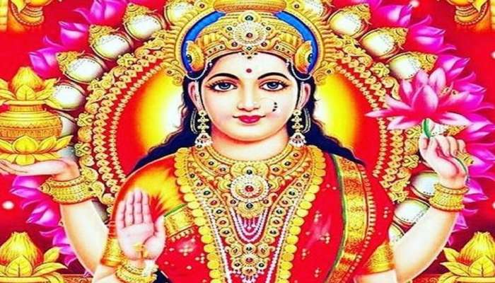 Laxmi Puja: 1 जुलै 2022 रोजी खास योग, देवी लक्ष्मीची पूजा करुन मिळवा कृपा