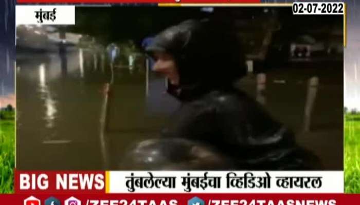 Mumbai Girl In Waterlogging Viral Video