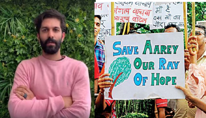 Aarey Mero Car Shed : आरे मेट्रो-3 कारशेडला मनसेचा विरोध 