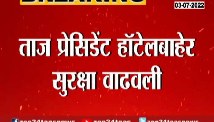Mumbai Report On Rebel MLAs will soon Leave For Vidhanbhavan