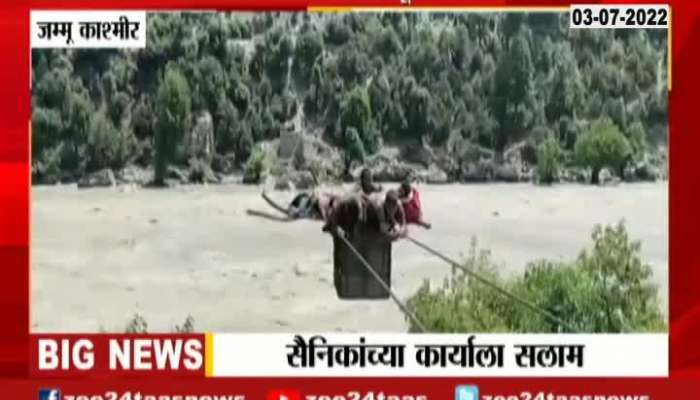  Jammu Kashmir army saved workers working in farm 