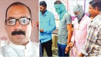 Amaravati Murder Case : मित्रानेच केली उमेश कोल्हेची हत्या