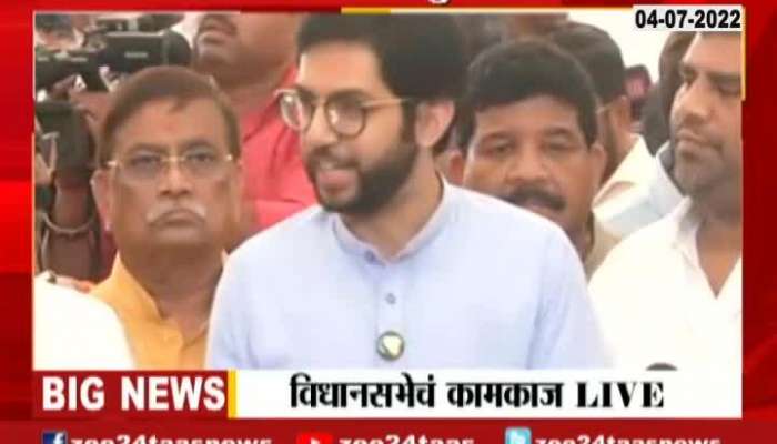 Shivsena Aaditya Thackeray brief media 