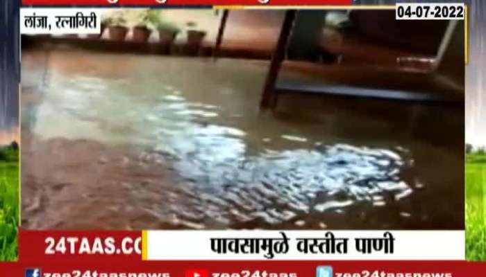 Village flooded in lanjha due to heavy rain 