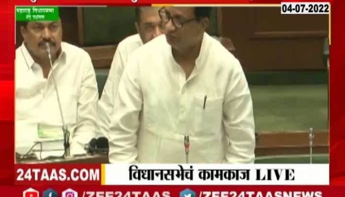 Balasaheb Thorat speech on opposition leader ajit pawar 