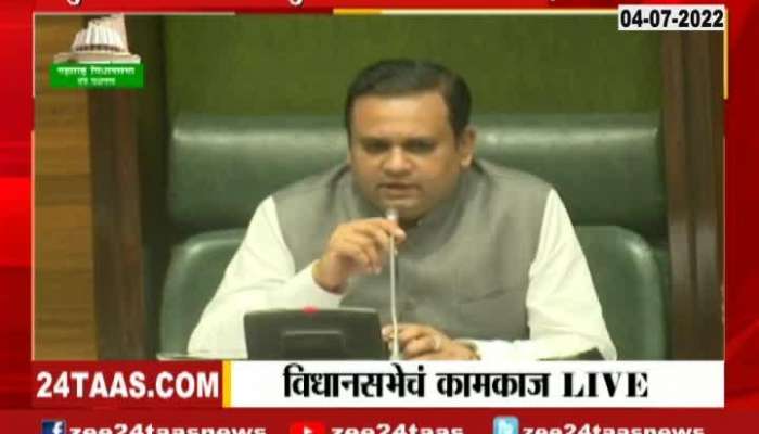 Rahul Narvekar On Opposition Leader Ajit Pawar 