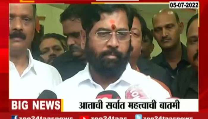 CM Eknath Shinde statement on government 