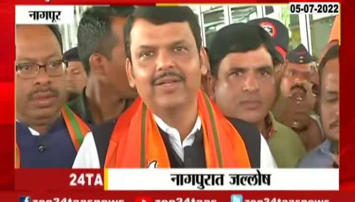 Deputy cm fadnavis at nagpur 