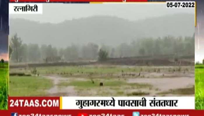 Ratnagiri Ground Report On heavy Rainfall with orange alert 