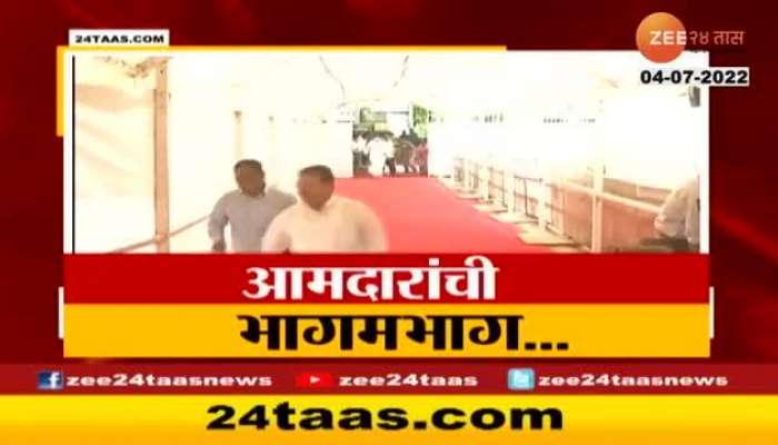 Maharashtra Assembly MLAs Rushed To Reviews As Voting Was Delayed