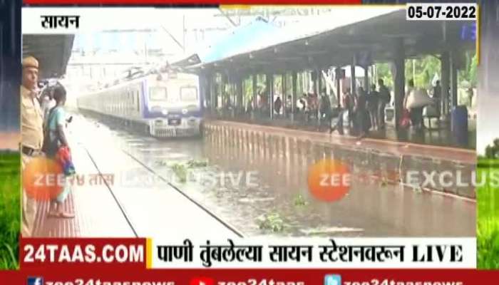 Mumbai Central Railway track submerged in waterlogging from heavy rain 