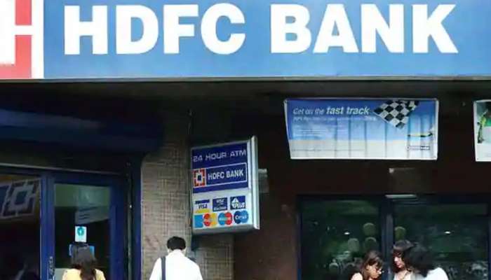 HDFC Bank : ग्राहकांसाठी गुडन्यूज ! RBIची  HDFC आणि एचडीएफसी बँकेच्या विलीनीकरणास मान्यता  
