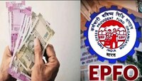 EPFO : पीएफधारकांसाठी गूड न्यूज, 'या' तारखेला खात्यात जमा होणार व्याज