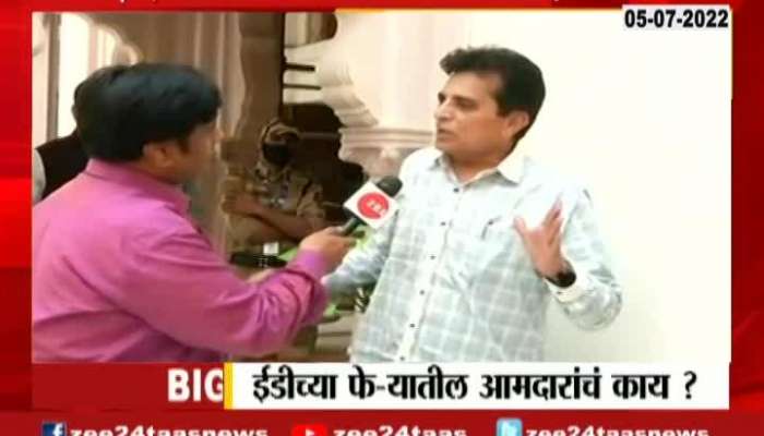 Interview Of Kirit Sommaiya What Role Of Him About Pratap Sarnaik And Yashwant Jadhav Update