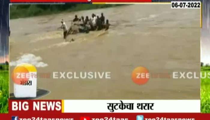 The thrill of escape from flood of chulband river