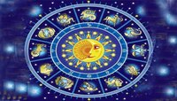Horoscope : ''या' राशींच्या व्यक्तींना मिळणार अडकलेले पैसे