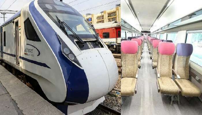 Indian Railways: रेल्वेने प्रवास करणाऱ्यांसाठी रेल्वेमंत्र्यांची मोठी घोषणा, पुढील महिन्यापासून ही मोठी सुविधा 