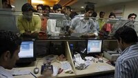 या बँक खातेधारकांना तगडा झटका, बँकेकडून निर्णयाची आजपासून अंमलबजावणी