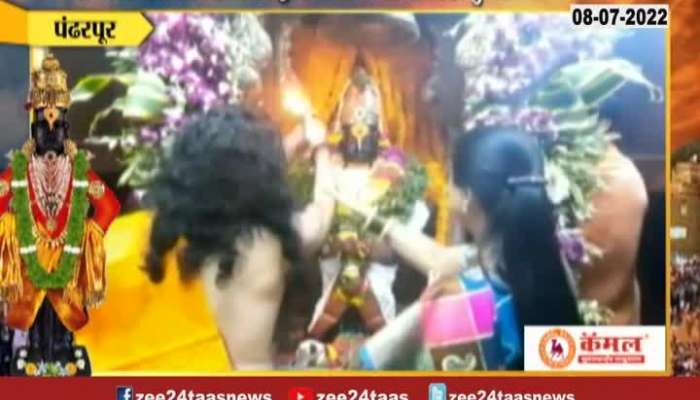 Mahapuja to 4 priests of Pandharpur Vitthal Rukmini temple on Ashadi Ekadashi