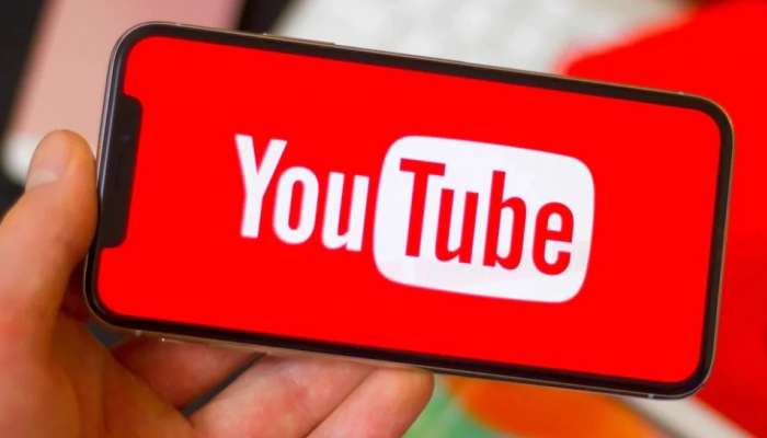 You Tube युजर्ससाठी अलर्ट! हॅकर्सपासून सावधान