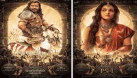 ऐश्वर्या राय बच्चनच्या चाहत्यांसाठी आनंदाची बातमी