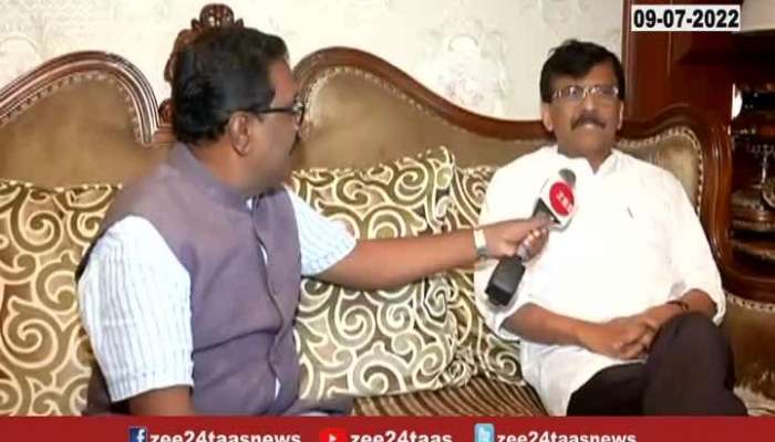 Nashik Sanjay Raut Uncut Interview 