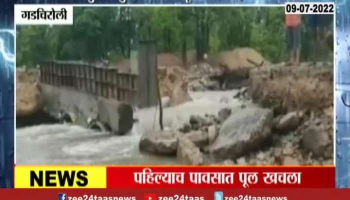 heavy rains for next 3 days in state 