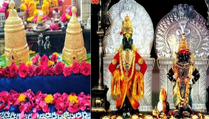 Ashadi Ekadashi 2022 : विठुराया- रखुमाई मातेची श्रीमंती पाहून व्हाल अवाक् ; दागिने असे, ज्यांची नावंही ऐकली नसतील 